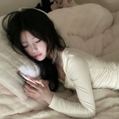 周身瘾